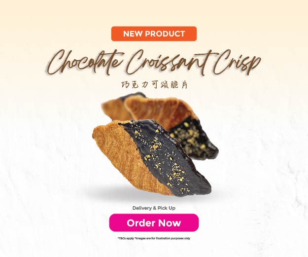 Chocolate Croissant Crisp web banner mobile-01