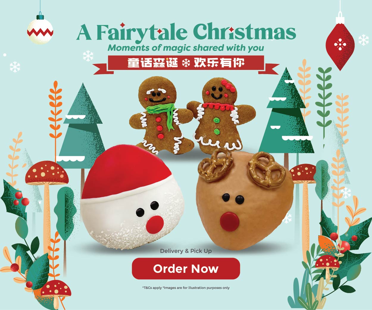 Christmas web banner mobile 7-01