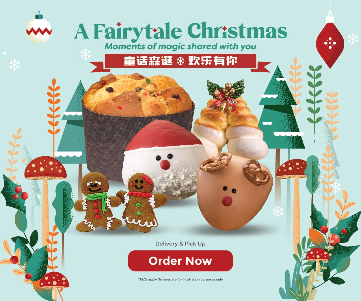 Christmas web banner mobile 7-01