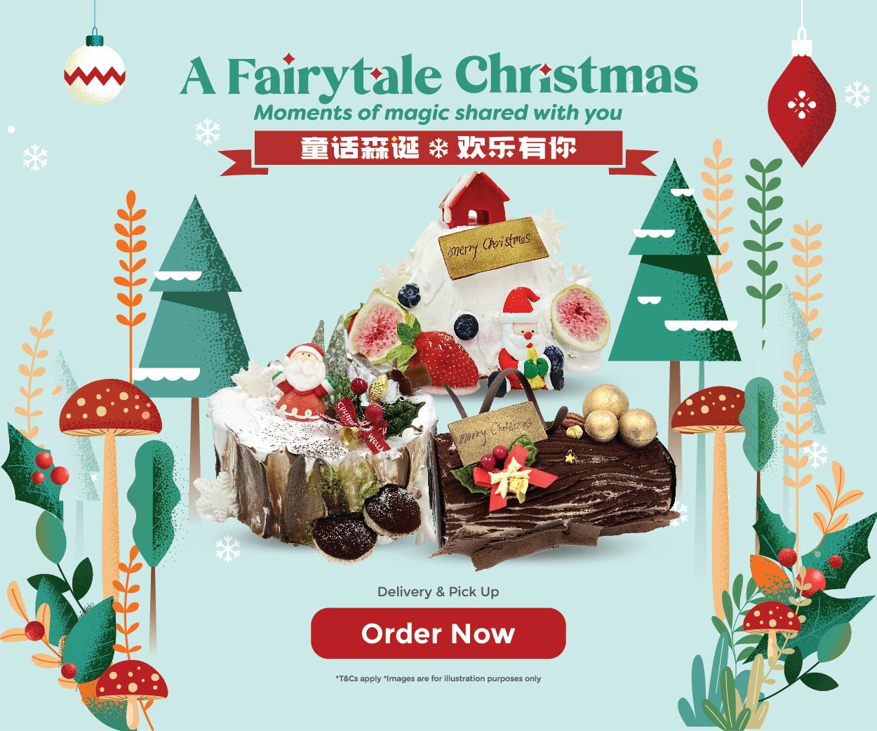 Christmas web banner mobile 7-02